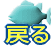 �O�̃y�[�W��