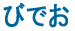�r�f�I