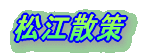 ]U