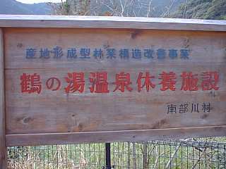 Q980301.jpg