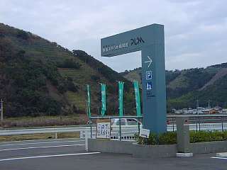 Q980309.jpg