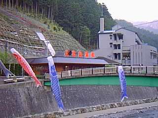 424.jpg