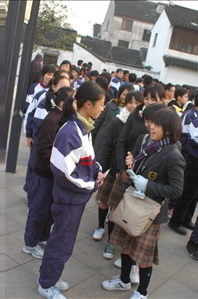 DSC_1256.JPG - 43,164BYTES