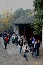 DSC_1298.JPG - 42,440BYTES