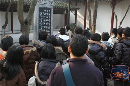 DSC_1315.JPG - 58,524BYTES