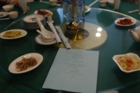DSC_1331.JPG - 46,409BYTES