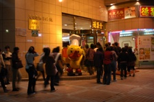 DSC_1356.JPG - 48,643BYTES