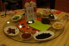 DSC_1358.JPG - 47,011BYTES