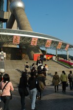 DSC_1390.JPG - 42,802BYTES