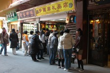 DSC_1435.JPG - 44,928BYTES