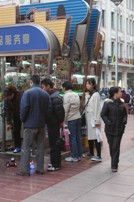 DSC_1452.JPG - 42,106BYTES