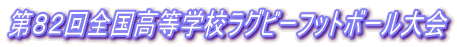 WQSwZOr[tbg{[