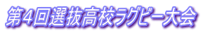 SIZOr[