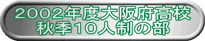 QOOQNx{Z
HGPOl̕