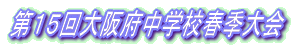 PT{wZtG