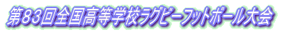 WRSwZOr[tbg{[