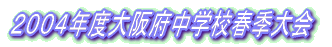 QOOSNx{wZtG
