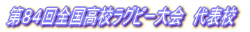 WSSZOr[@\Z