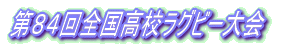 WSSZOr[