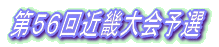 TUߋE\I