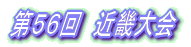 TU@ߋE