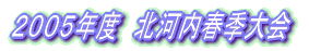 QOOTNx@k͓tG