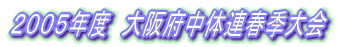 QOOTNx@{̘AtG