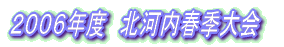 QOOUNx@k͓tG