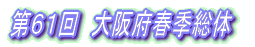 UP@{tG