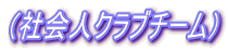 iЉlNu`[j