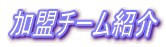 `[Љ