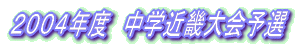QOOSNx@wߋE\I