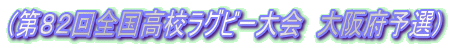 (WQSZOr[@{\I)
