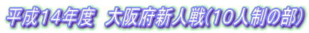 PSNx@{Vl(POl̕)