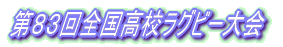 WRSZOr[ 