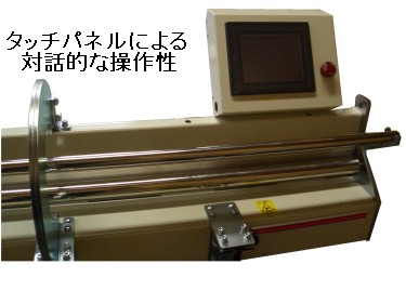 ^b`plɂΘbIȑ쐫