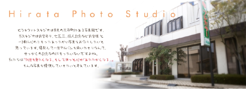 店バナー.jpg