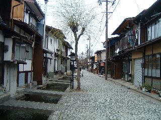 town