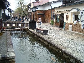 oldtown