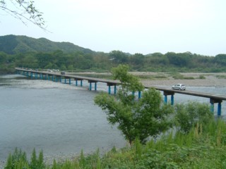 bridge
