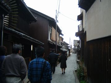 town