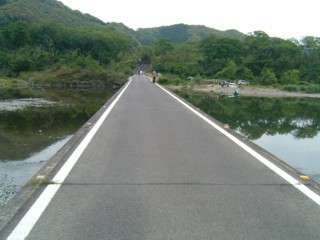 walk