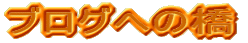 uOւ̋