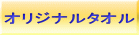 IWi^I 