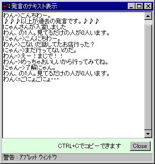 �����̃e�L�X�g�\��