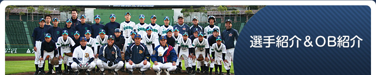 �I��ЉOB�Љ�