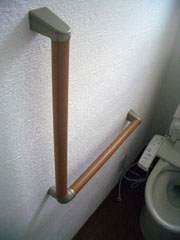2階トイレのL型手すり