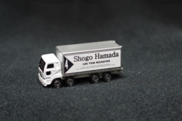 浜田省吾・SHOGO HAMADA ON THE ROAD 2016 ツアートラック・広島