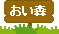 XiԂj