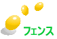 tFX